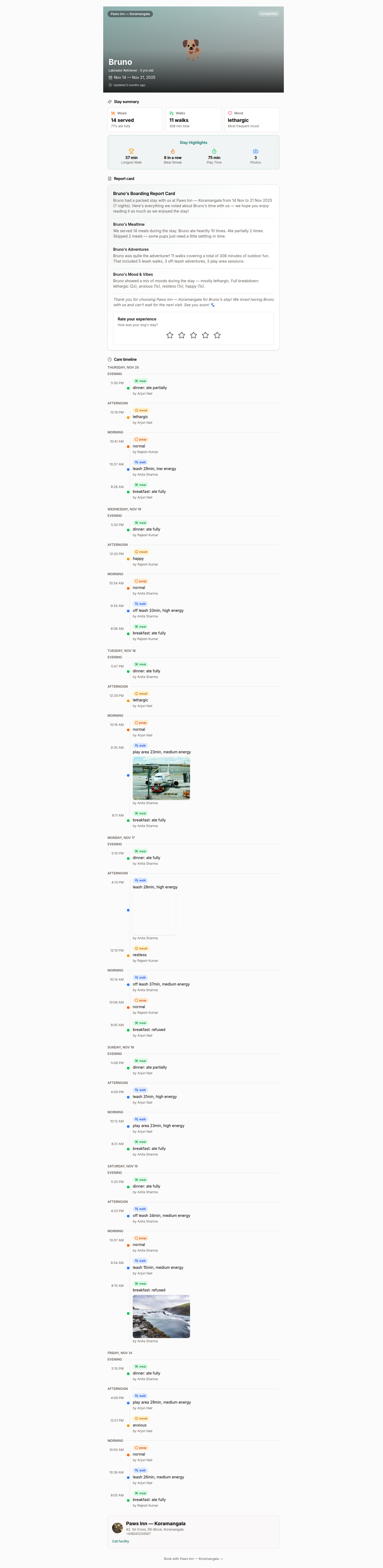 Report card generated after checkout with stats and narrative